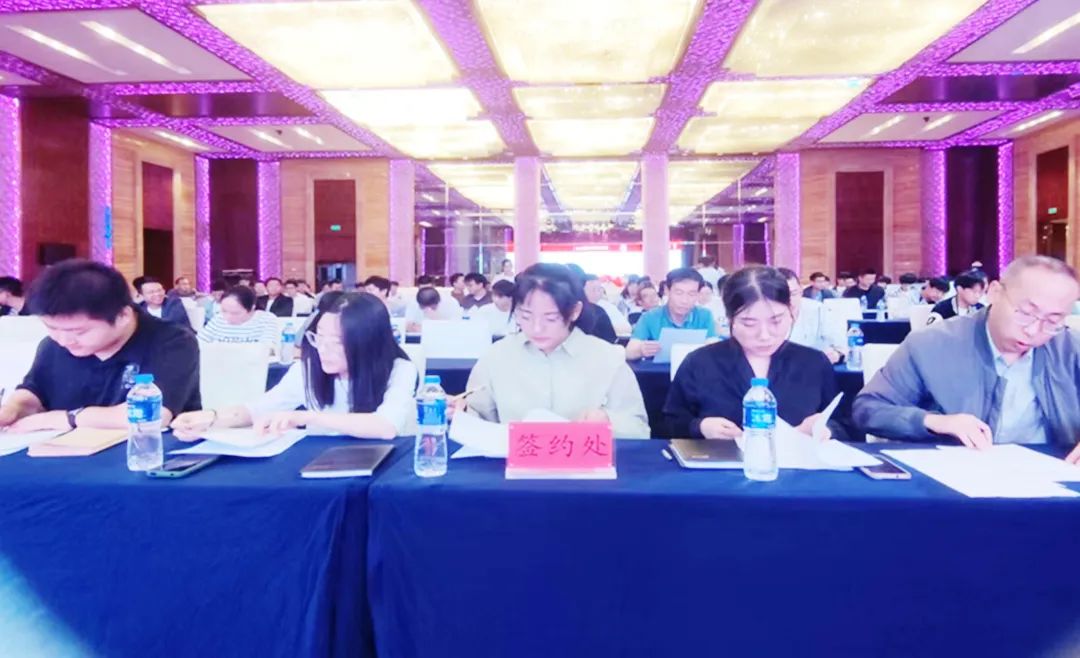 微信图片_20230822174109_1.jpg 微信图片_20230822174109_1.jpg