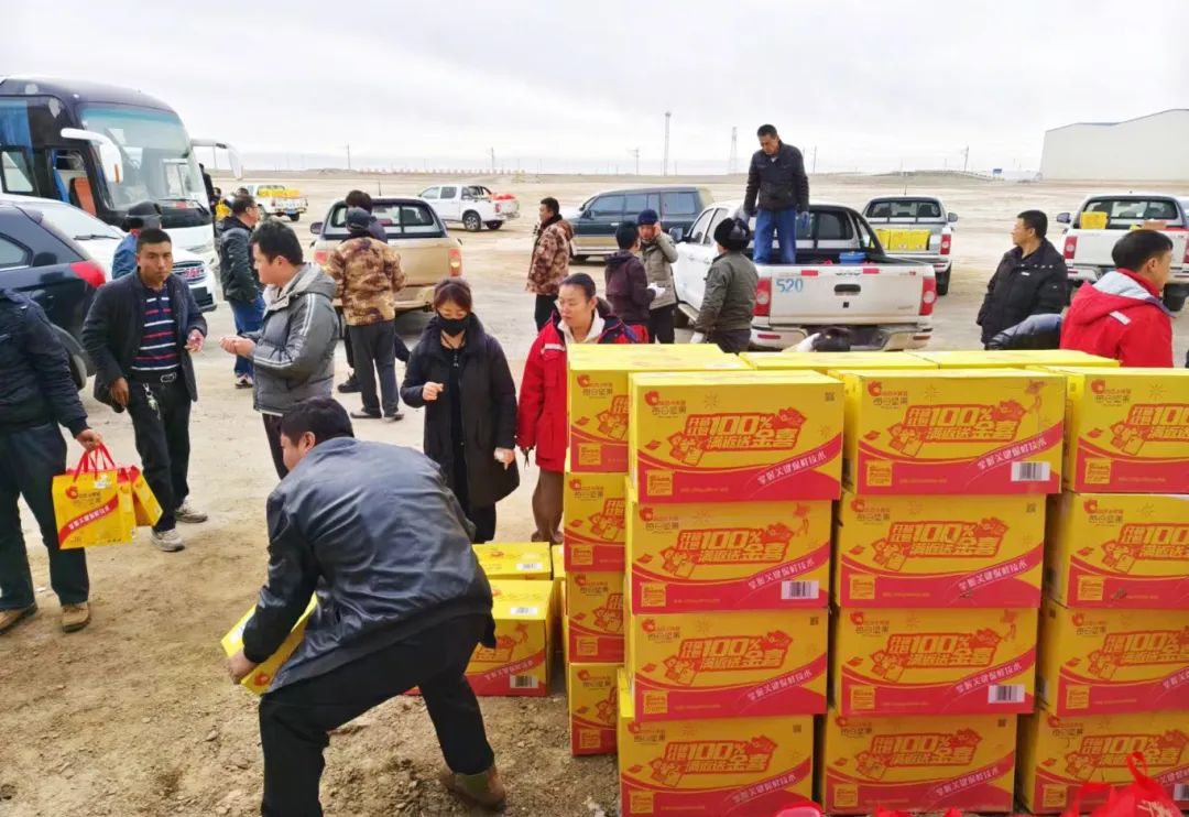 Pre-Holiday Care: Trade Union Shows Care and Warmth