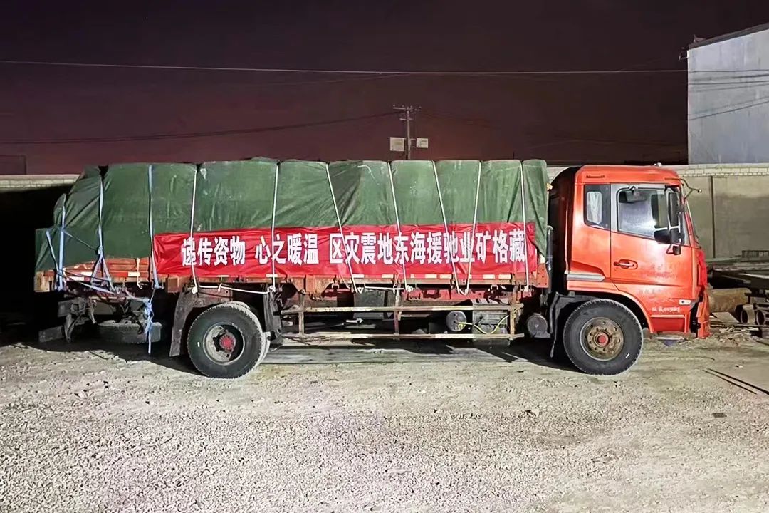 微信图片_20240301160137.jpg 微信图片_20240301160137.jpg