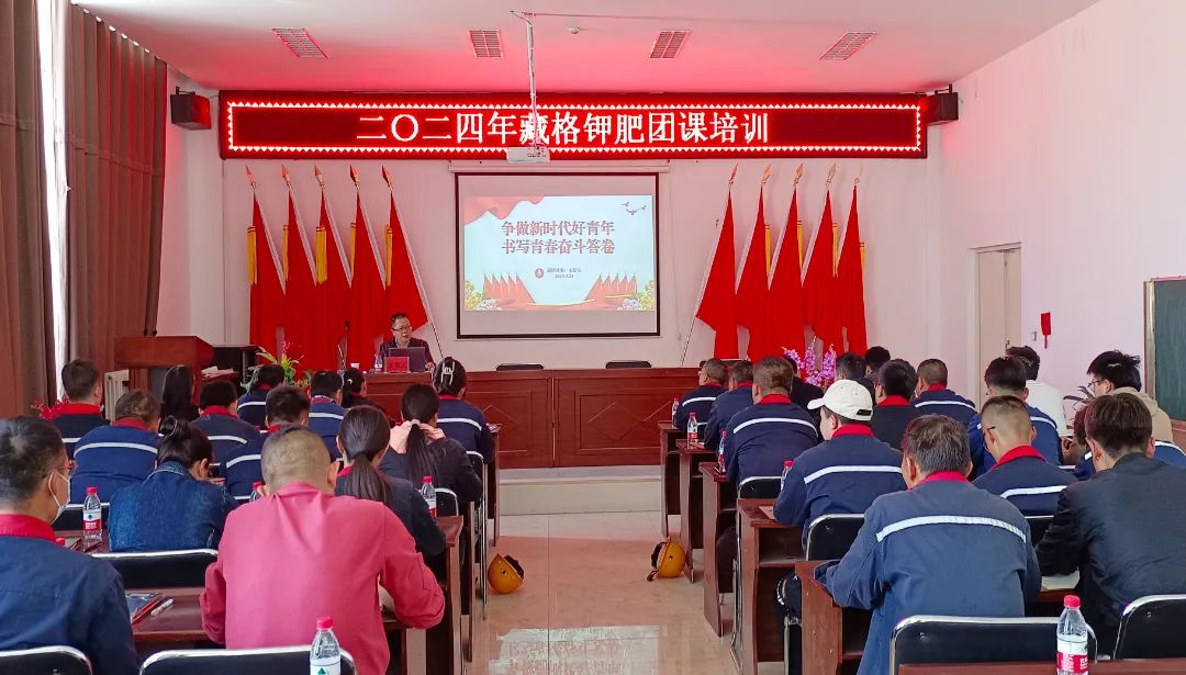 微信图片_20240520172717.jpg 微信图片_20240520172717.jpg