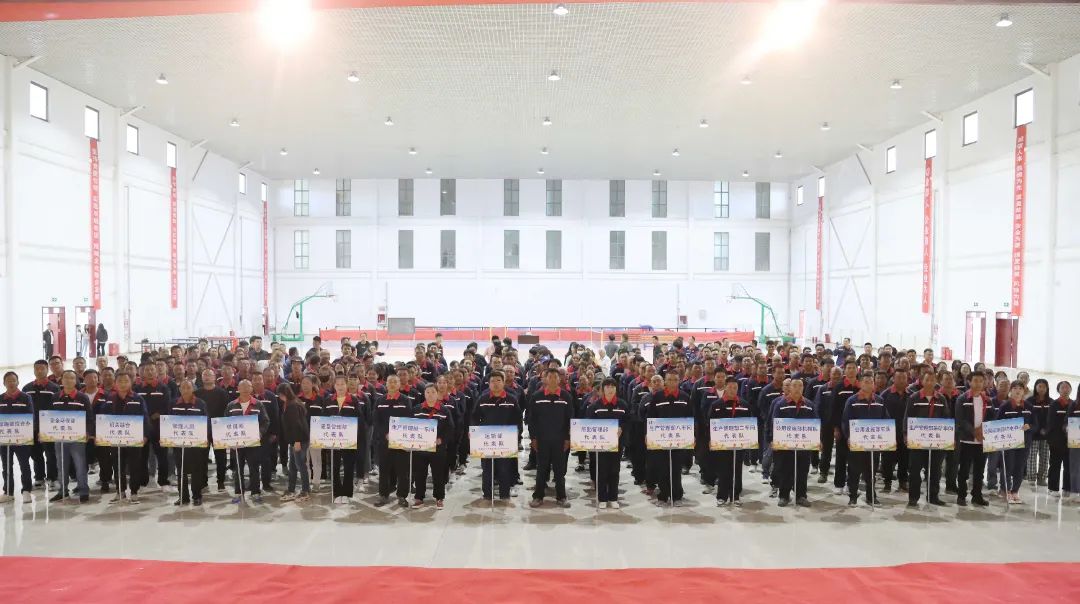 The 12th Employee Sports Games of Zangge Potash Fertilizer Successfully Kicked Off The 12th Employee Sports Games of Zangge Potash Fertilizer Successfully Kicked Off