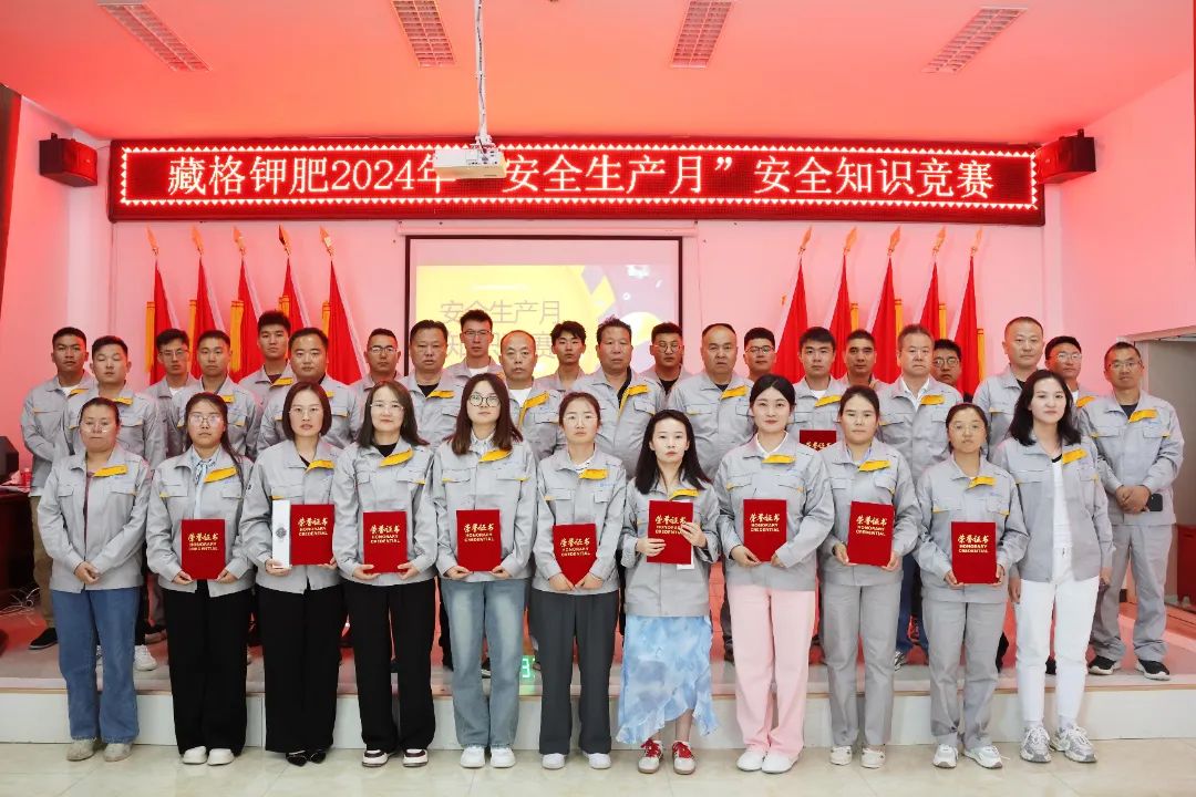 微信图片_20240701172152.jpg 微信图片_20240701172152.jpg