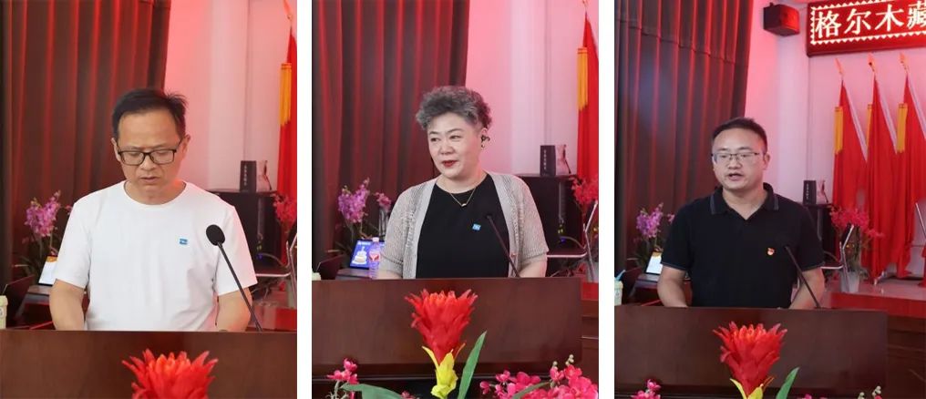 Zangge Potash Successfully Hosts “A Birthday, A Celebration” Employee Birthday Party Zangge Potash Successfully Hosts “A Birthday, A Celebration” Employee Birthday Party