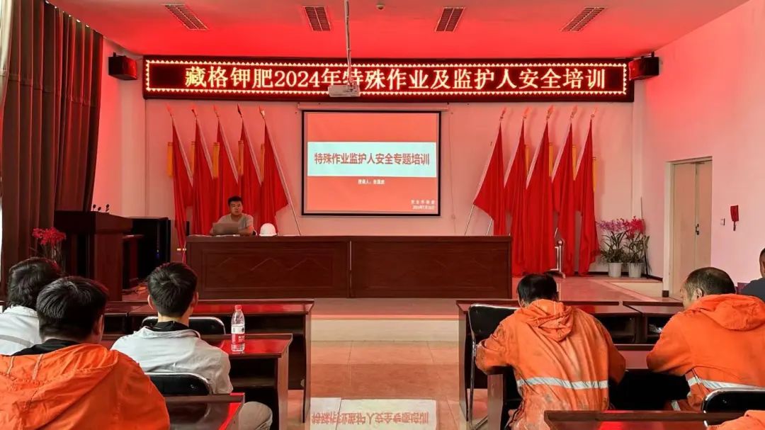 微信图片_20240812103917.jpg 微信图片_20240812103917.jpg