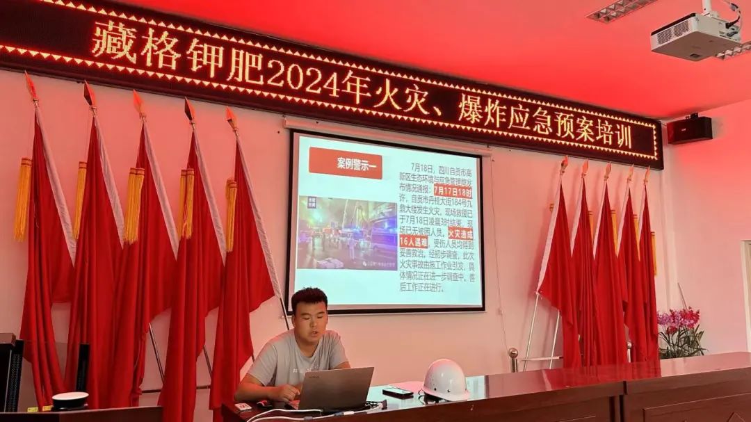 微信图片_20240812103935.jpg 微信图片_20240812103935.jpg