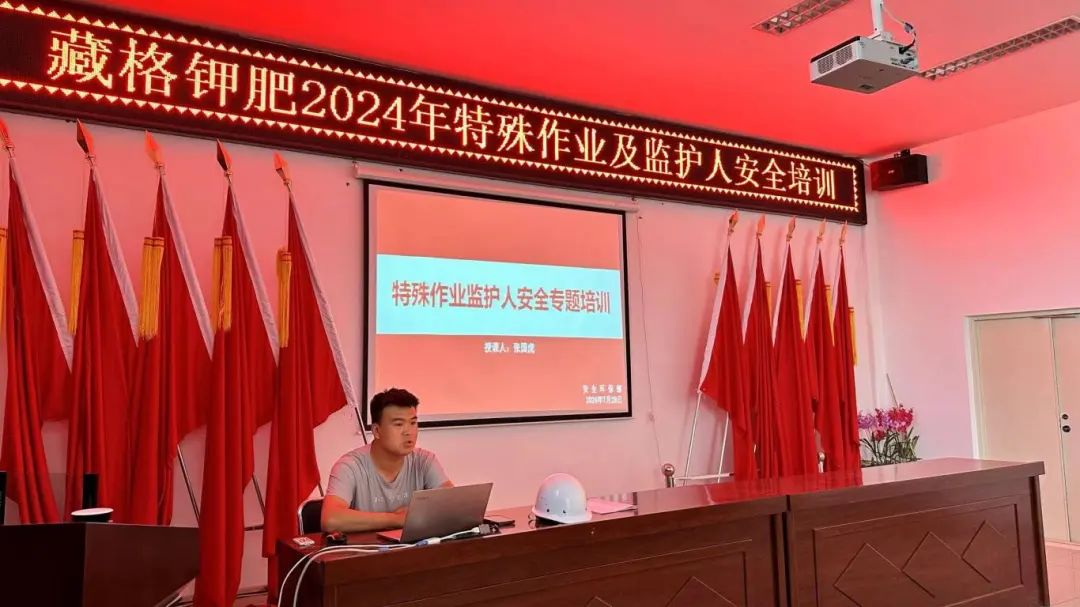 微信图片_20240812103929.jpg 微信图片_20240812103929.jpg