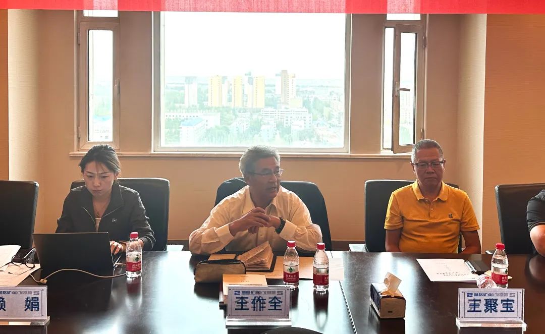 微信图片_20240913161404.jpg 微信图片_20240913161404.jpg