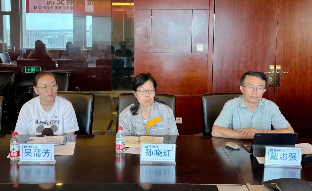 微信图片_20240913161357.jpg 微信图片_20240913161357.jpg