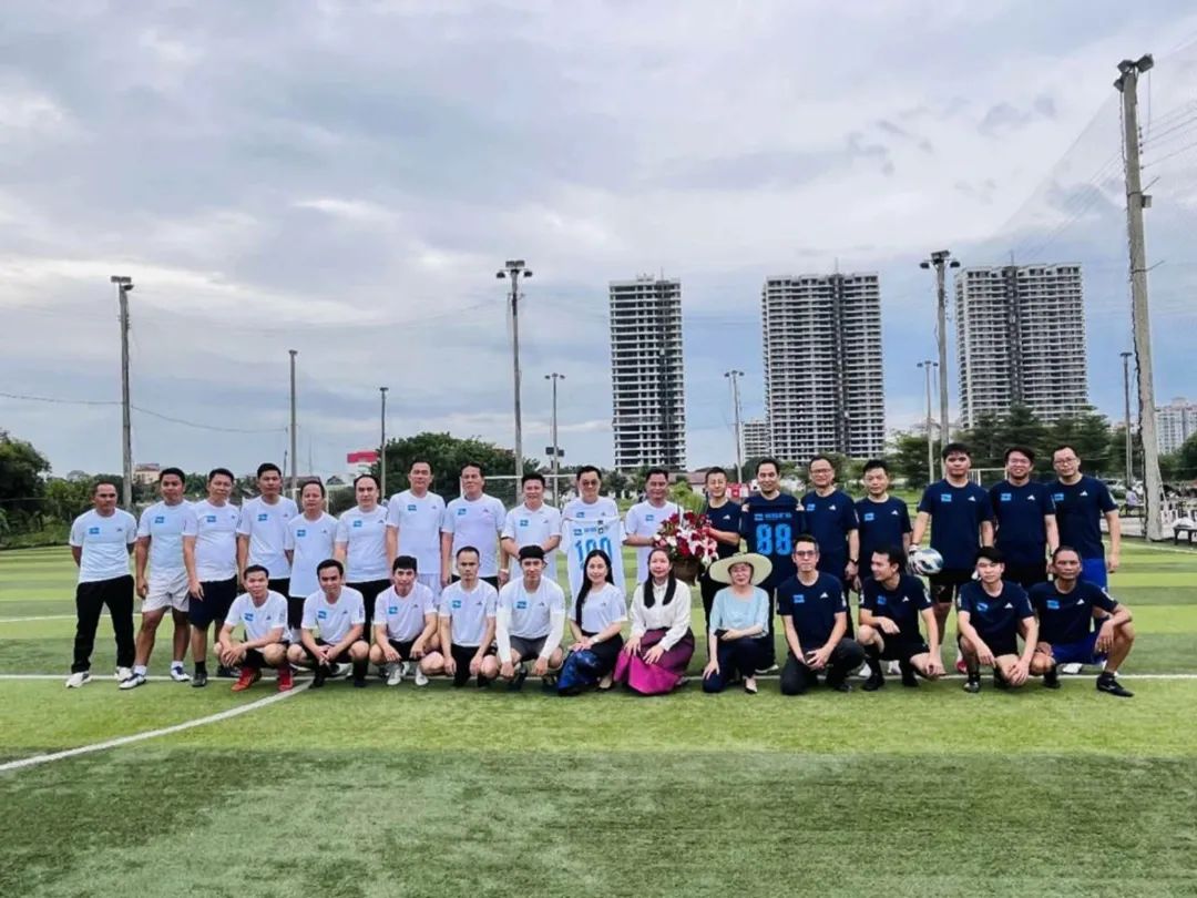 Zangge Mining (Laos) Development Co., Ltd. Holds Friendly Football Match with Vientiane Department of Energy and Minerals