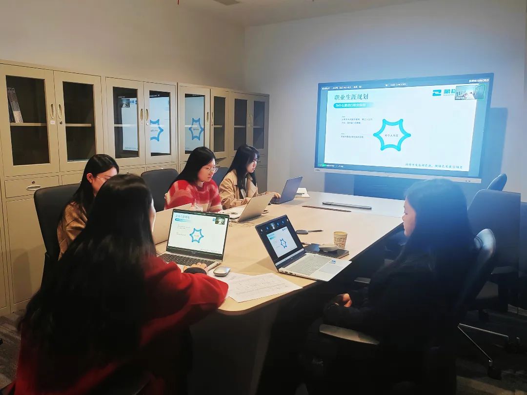 Company Holds 2024 Campus Recruit Competency and Literacy Training Company Holds 2024 Campus Recruit Competency and Literacy Training