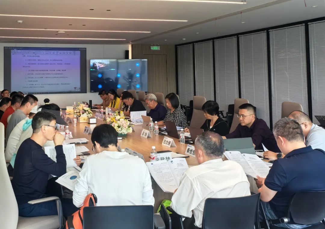 Zangge Mining Successfully Holds 2024 Annual General Meeting of Shareholders Zangge Mining Successfully Holds 2024 Annual General Meeting of Shareholders