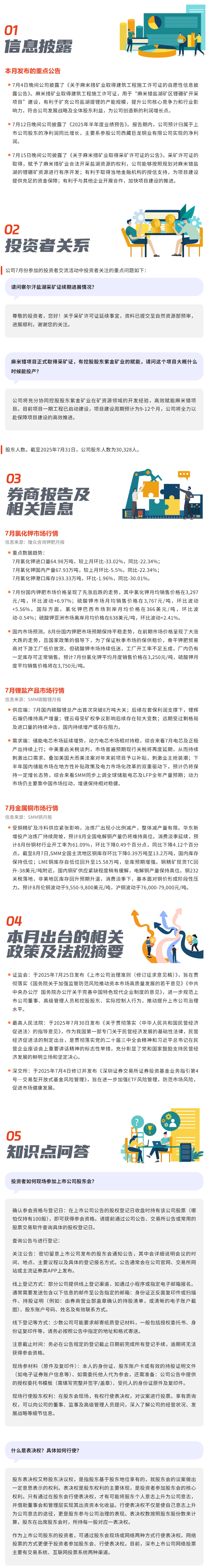 1d9040daaf61b70c408d43efb43f77f5.png 1d9040daaf61b70c408d43efb43f77f5.png