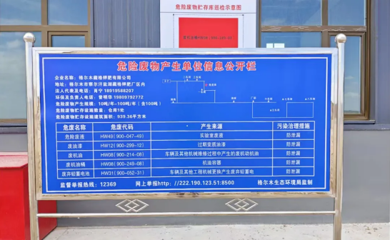 1727343131124873.png 图片8.png