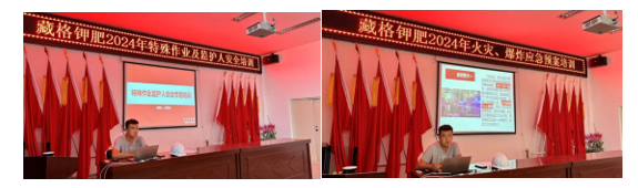 1727404165622575.png 屏幕截图 2024-09-27 102833.png